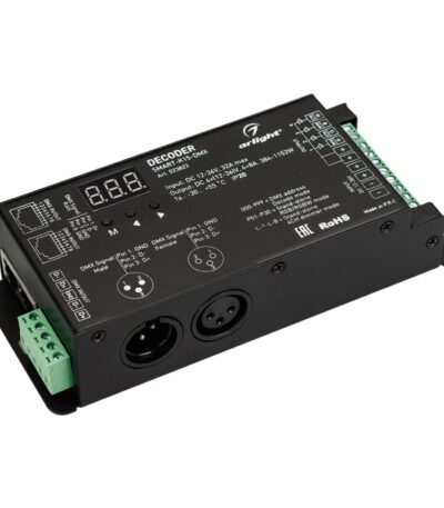 Декодер Arlight Smart-K15-DMX (12-36V, 4x8A) 023823