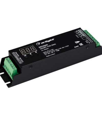 Декодер Arlight Smart-K25-DMX (12-36V, 4x8A) 026562