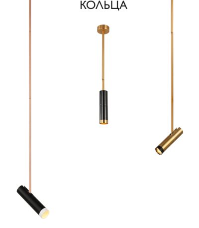 Декоративное кольцо Crystal Lux CLT 060 CLT 060_02 BL