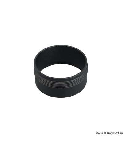 Декоративное кольцо внутреннее Crystal Lux CLT RING 013 BL