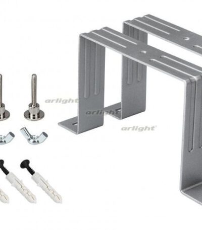 Держатель Arlight S2-LINE-10570 Set 021189