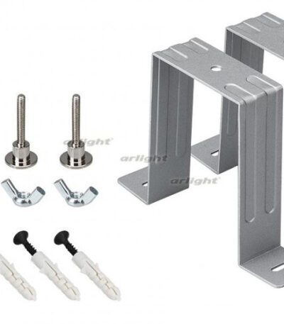 Держатель Arlight S2-LINE-5470 Set 021186