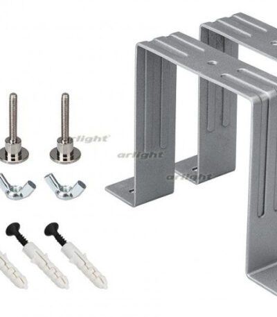 Держатель Arlight S2-LINE-7977 Set 021188