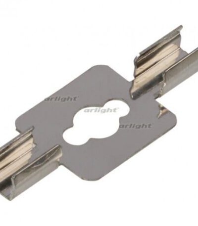 Держатель Arlight SL-LINE-2011 019911