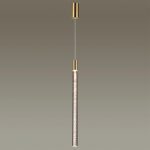 Подвесной светильник Odeon Light Sparky 4369/5L