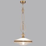 Подвесной светильник Odeon Light Pendant Krema 5441/1