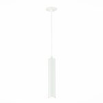 Подвесной встраиваемый светильник ST Luce ST151 ST151.508.01