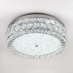 Потолочный светильник LED4U L1180-500 CR