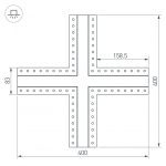 Соединитель профиля Arlight 030099