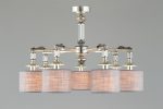 Подвесная люстра Omnilux Rovigo OML-64317-07
