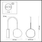 Бра Odeon Light Jemstone 5085/5WL