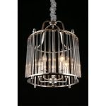 Подвесная люстра APLOYT JOANNA APL.726.06.05