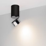 Накладной спот Arlight SP-PLURIO-SURFACE-LONG-R77-9W Day4000 040380