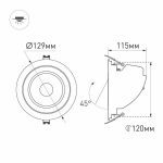 Встраиваемый светильник Arlight 024030