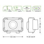 Налобный светодиодный фонарь Gauss от батареек 65х45 150 лм GF305