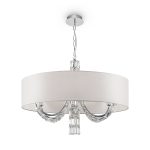 Подвесная люстра Maytoni Talento DIA008PL-06CH