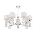 Подвесная люстра Maytoni Talento DIA008PL-07CH