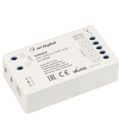 Диммер Arlight ARL-Sirius-Dim-Suf 032361