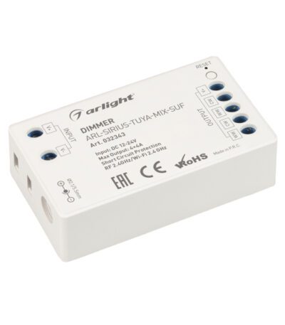 Диммер Arlight Sirius [2.4G] 032343
