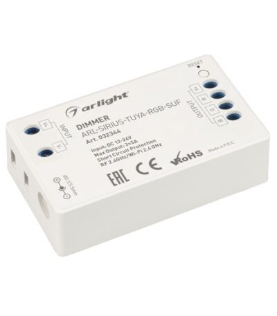 Диммер Arlight Sirius [2.4G] 032344