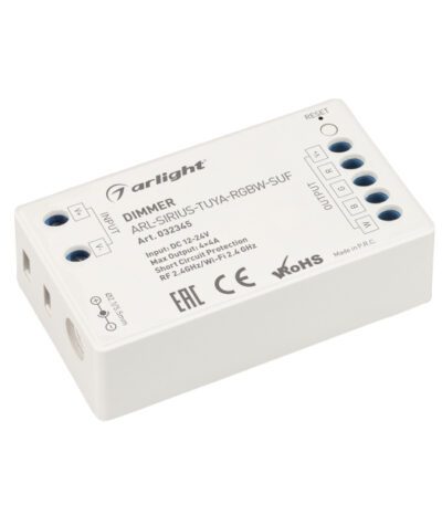 Диммер Arlight Sirius [2.4G] 032345