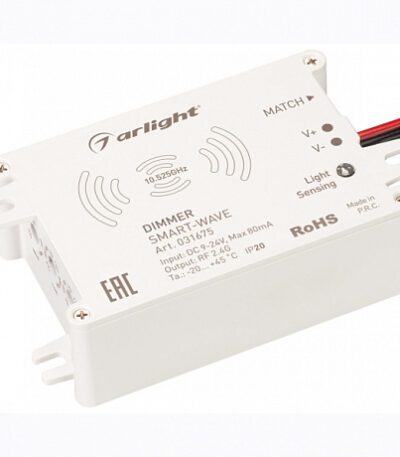 Диммер Arlight Smart 031675