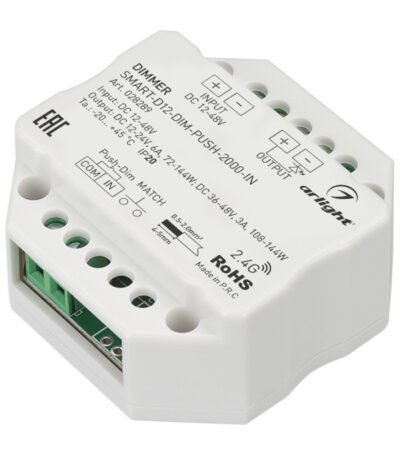 Диммер Arlight Smart-D12-Dim-Push-2000-IN (12-48V, 1x6A, 2.4G) 028289