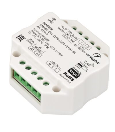 Диммер Arlight Smart-D14-Tuya-Dim-Push-IN (230V, 1.5A, 0/1-10V, 2.4G) 033760