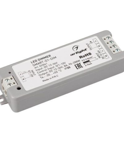 Диммер Arlight SMART-D1-DIM 023061