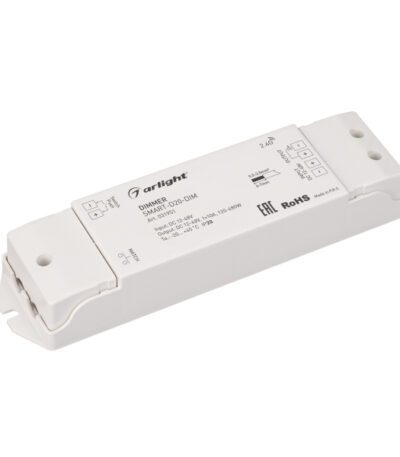 Диммер Arlight Smart-D20-Dim 031951