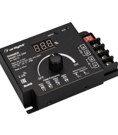 Диммер Arlight Smart-D4-Dim (12-24V, 1x20A. 2.4G) 028174