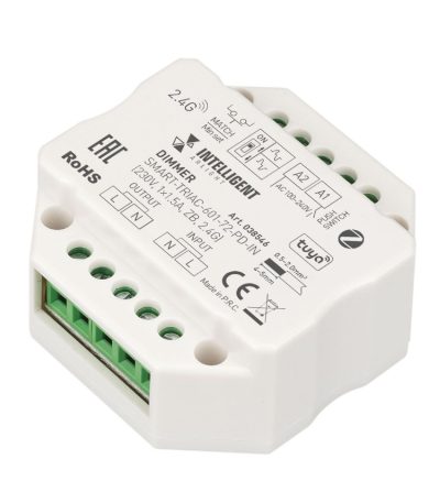 Диммер Arlight SMART-TRIAC-601-72-PD-IN (230V, 1x1.5A, ZB, 2.4G) 038546