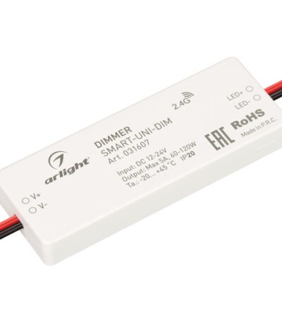 Диммер Arlight Smart-Uni-Dim (12-24V, 1x5A, 2.4G) 031607