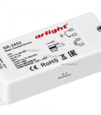 Диммер Arlight SR-2402 014041