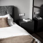 Диммер Werkel 4690389191930 W1142061 a062403