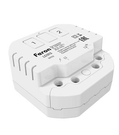 Дистанционный выключатель для светильников Feron LD313 50132