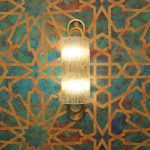 Настенный светильник Cloyd Tablion 20168