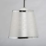 Потолочная люстра De Markt Лацио 103013105