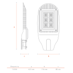 Консольный светильник Wolta ДКУ04-150-102-4К ШБ140х60