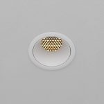 Встраиваемый светильник Maytoni Dip DL115-10W-2.7K-W