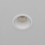 Встраиваемый светильник Maytoni Dip DL115-10W-4K-W