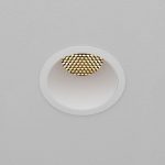 Встраиваемый светильник Maytoni Dip DL118-15W-2.7K-W