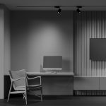 Трековый светильник Maytoni Technical Vuoro TR029-3-10W4K-S-B