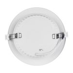 Встраиваемый светильник Wolta DLUS-18W-4K