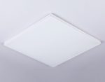 Светодиодная панель Ambrella Light Panels DPS1018