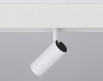 Трековый светильник Ambrella Light Track System GL3810