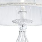 Торшер Maytoni Grace ARM247-11-G