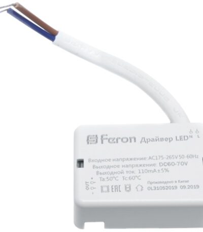 Драйвер Feron LB0161 29728
