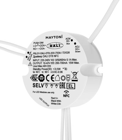 Драйвер Maytoni Dali 15Вт DC42В IP20 721026