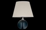 Настольная лампа Arti Lampadari Noli E 4.1 BL